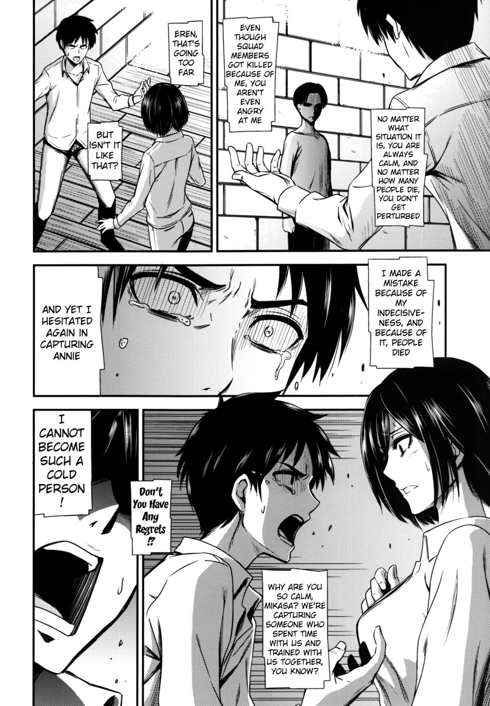 Hentai Manga Comic-Firing Pin 3-Read-7